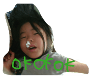 855349220