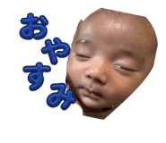 855349743