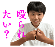 855349746