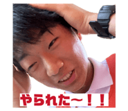 855349753