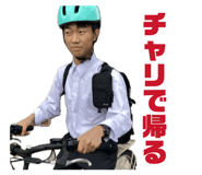 855349758