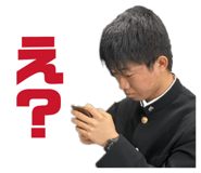 855349760
