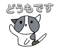 855349761