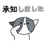 855349775