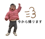 855349899