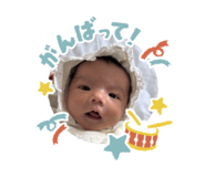 855349943