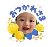 855349948