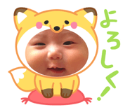 855350056
