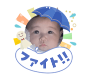 855350157