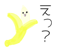 855350337