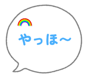 855350546