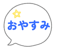 855350547
