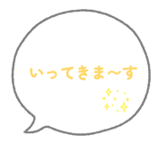 855350550