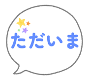 855350551