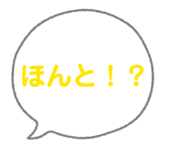 855350555