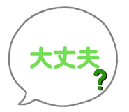 855350556