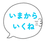 855350560