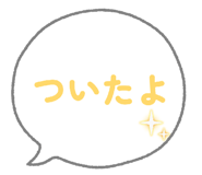855350561