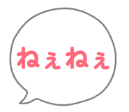 855350562