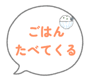 855350566