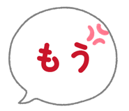 855350567