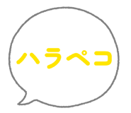 855350570