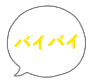 855350572