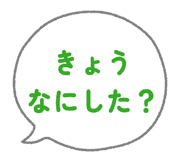 855350574