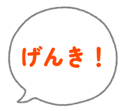 855350577