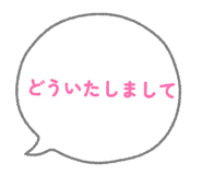 855350579