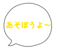 855350580