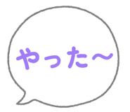 855350581