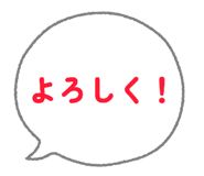 855350583