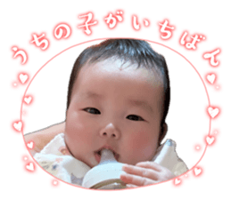 855350767