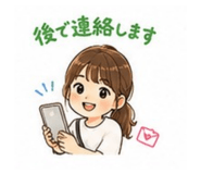 855351039