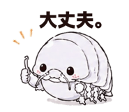 855351367