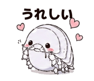 855351377