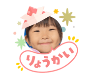 855351443