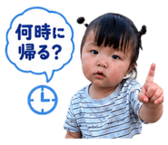 855351500
