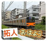 855351585