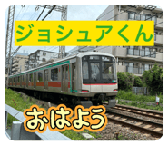 855351586