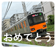 855351602