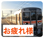 855351604