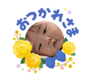 855352067