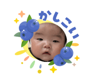 855352068