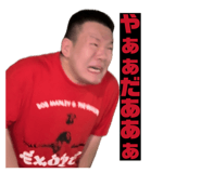 855352299