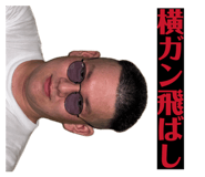 855352302