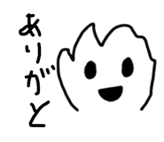 855352325