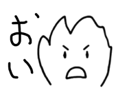 855352330
