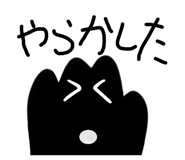 855352342